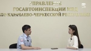 Ваше право