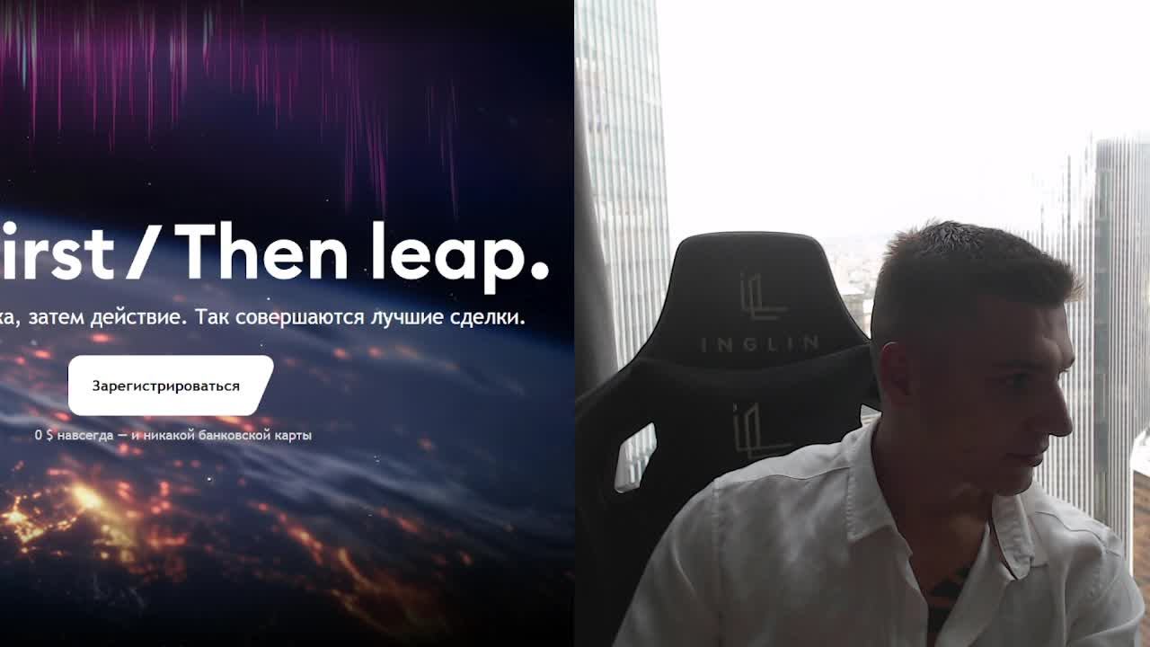 Как я разогнал деп в 50 раз за месяц на сложнейшем рынке и сделал рекорды на лонгах смотреть онлайн