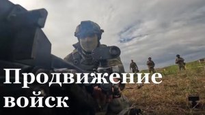 ВС РФ расширяет полосу безопасности на Харьковском направлении