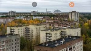 Чернобыль сейчас