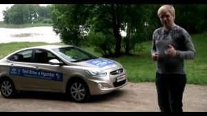 Стоит ли покупать Hyundai Accent/ Хендай Solaris1.6 АКПП: тест-драйв Автопанорама