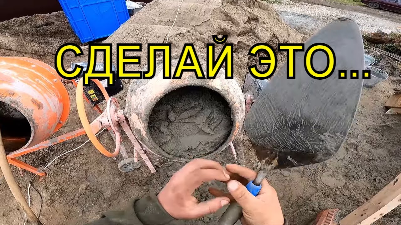 Раствор Для Кладки Кирпича / КАК ПРАВИЛЬНО ПРИГОТОВИТЬ РАСТВОР. Советы от Веригина Александра смотреть онлайн