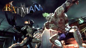 Batman Arkham Asylum / Приключения товарища майора™ / ФИНАЛЬНЫЙ СТРИМ