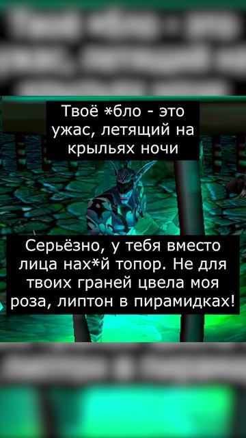 Потихонечку
