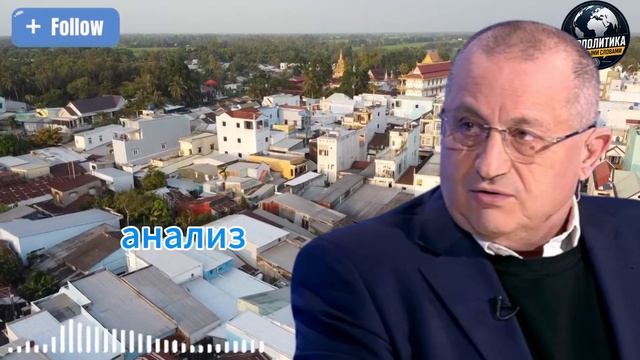 🔥 Кедми; Вашингтон оказался не готов смотреть онлайн