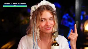 Уходи и дверь закрой (Евгения Отрадная) - Саша Квашеная @kvashenaya