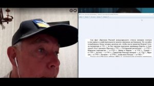 ОКАЗЫВАЕТСЯ РУССКИЕ ЭТО ФИННО-УГРЫ