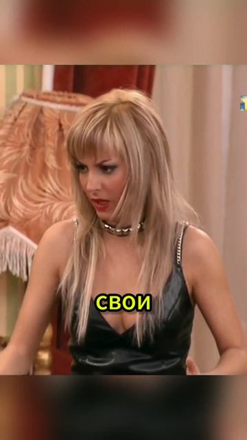 Роме наконец-то повезло💞 смотреть онлайн