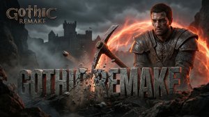 ЛЕГЕНДА ОЖИЛА! 🏰 Gothic 1 Remake