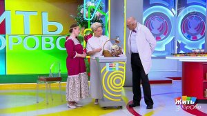 Карелия: советы врачей перед поездкой. Жить здорово! Фрагмент выпуска от 25.06.2026