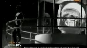 bridge tv