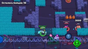 Играю в Brawl Stars 3 часть