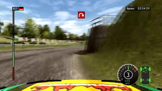 World Rally Championship #30 Большое кольцевое испытание