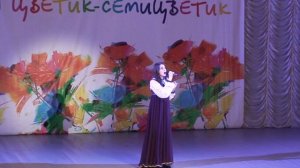«Птиченька» Дмитриева Полина, конкурс «Цветик-Семицветик», ВДЦ «Орленок» 2016