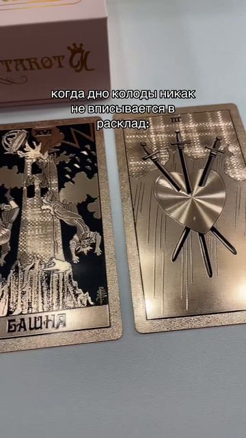 Доброе утро мир 😊 смотреть онлайн