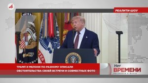 Секретный чат. В Еврокомиссии обсуждают закрытую переписку с участием Урсулы фон дер Ляйен