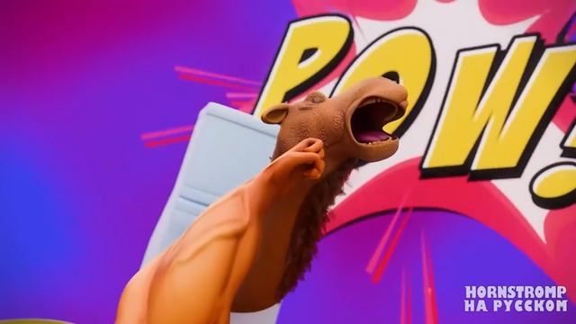 Укради Брейнрот_ Иллюзия Обмана! Мультик! 24