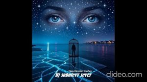 Dj sobolevv sever Там,где нет любви