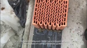 Как правильно построить дом из тёплой керамики зимой