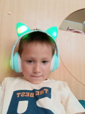 даня