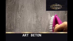 Декоративная штукатурка - ЛОФТовая выбеленная / Decorazza Art beton