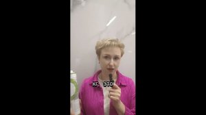 Какой клей подходит для гибкого мрамора