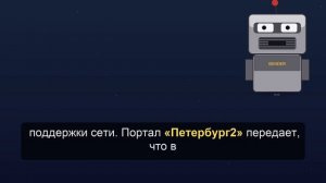 В Петербурге водители сообщили о лимитах на заправку на некоторых АЗС