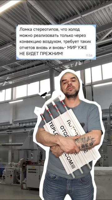 173 смотреть онлайн