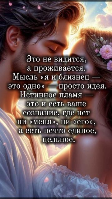 25-06-2026 смотреть онлайн