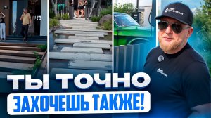 ЛАНДШАФТНЫЙ ДИЗАЙН. Обзор лучших идей с выставки Open Village
