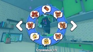 сань задание тебе
