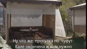 Поездка в Бахчисарай