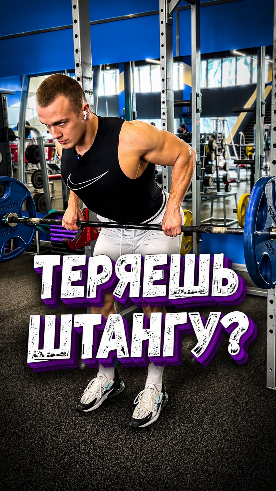 Разминка предплечий и хвата перед тренировкой спины #grip #armwrestling #спорт #тренировка #сила