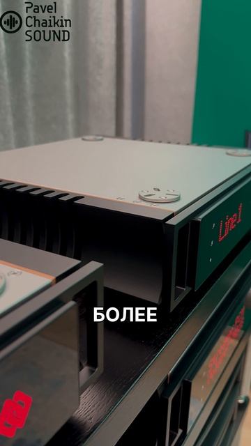 что говорит практика прослушивания AAViK 188 смотреть онлайн