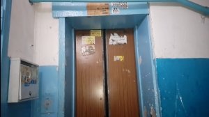 Лифт ЦРМЗ 1991 года. 0,65 м/с. Г/П 320 кг. С потолком под дерево.