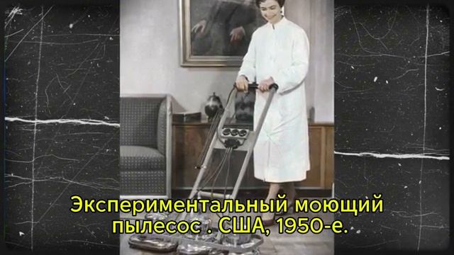 Эти Фото СССР Исчезли НО не навсегда Проявка Памяти