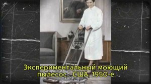 Эти Фото СССР Исчезли НО не навсегда Проявка Памяти