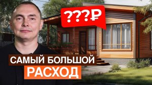Как выбрать КАЧЕСТВЕННЫЕ пластиковые окна в 2026 году и не переплатить?