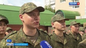 Школа жизни: из Башкортостана в воинские части отправился первый эшелон с призывниками