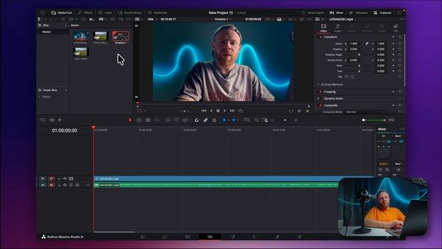 Что нового в DaVinci Resolve 21? Обзор новых фишек смотреть онлайн
