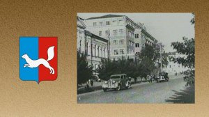 Уфа советская. Летняя кинозарисовка столицы Башкирской АССР (1938)