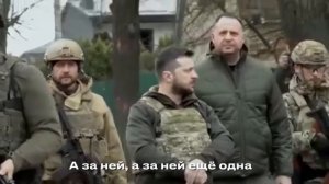 Утро доброе Страна