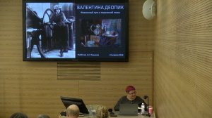 Валентина Деопик: жизненный путь и творческий поиск