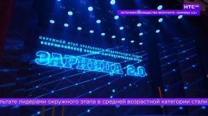 Дайджест на 25.06.2026