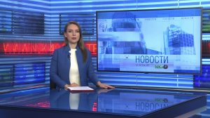 Новости Новосибирска на канале «НСК 49» // Эфир 25.06.26