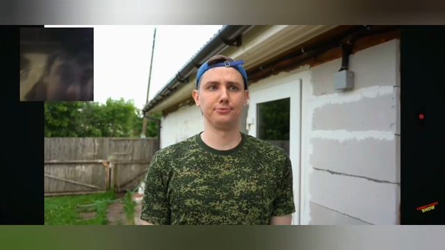 ВЫДАЛИ ОРУЖИЕ | Сериал СУПЕР ОТРЯД - 3 Серия (РЕАКЦИЯ НА CHERRY DADDY SHOW)