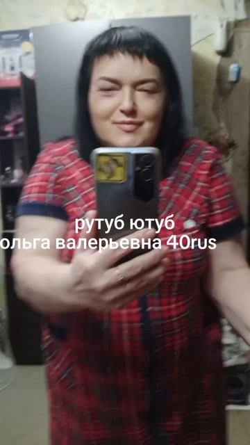 25-06-2026 это точно кайфую смотреть онлайн