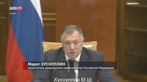Отдых в Крыму на паузе