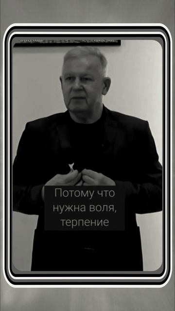 Как научиться прощать