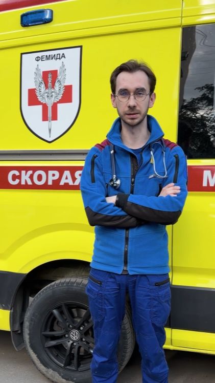 Один вызов может изменить всё